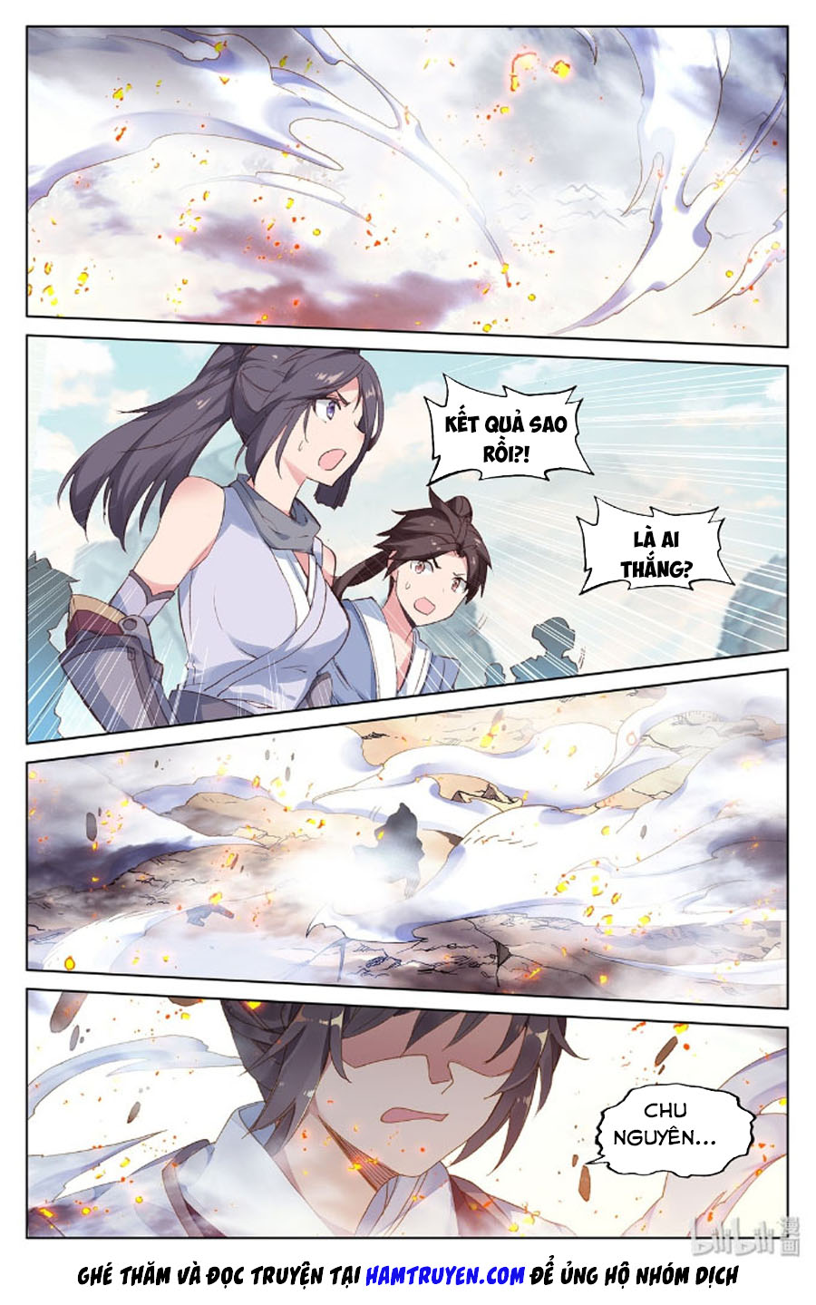Nguyên Tôn: Chapter 209.5