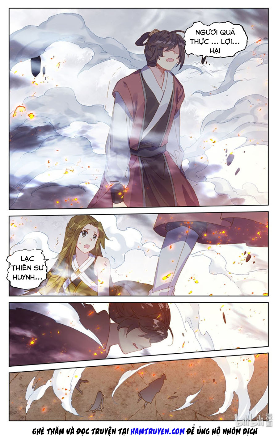 Nguyên Tôn: Chapter 209.5