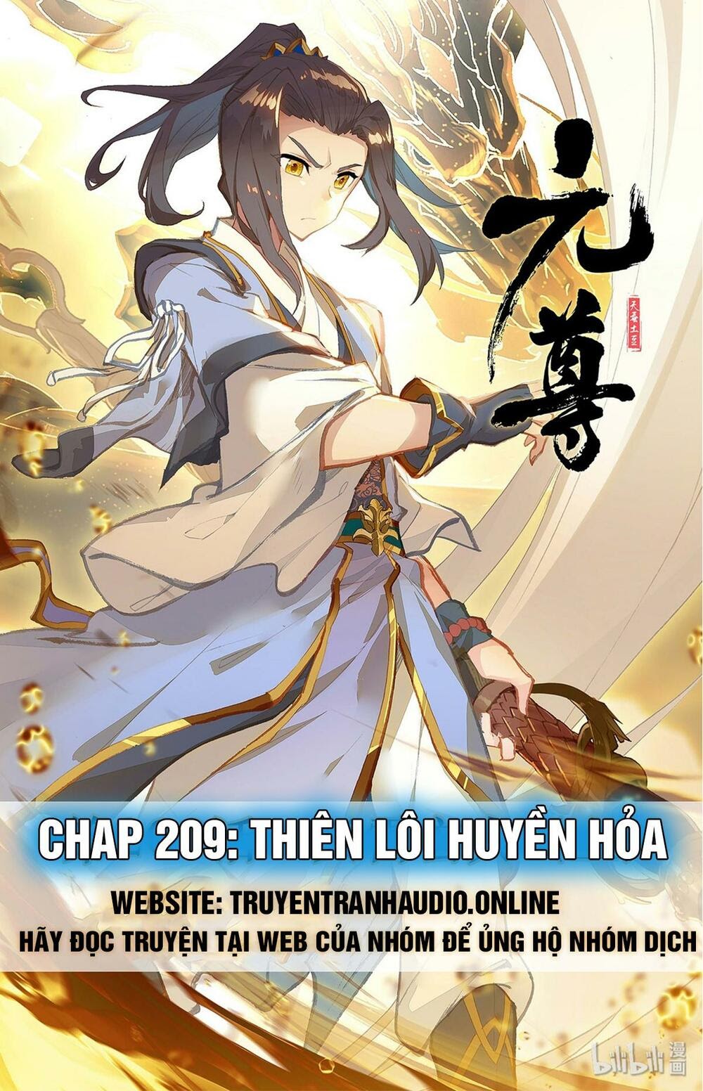 Nguyên Tôn: Chapter 209