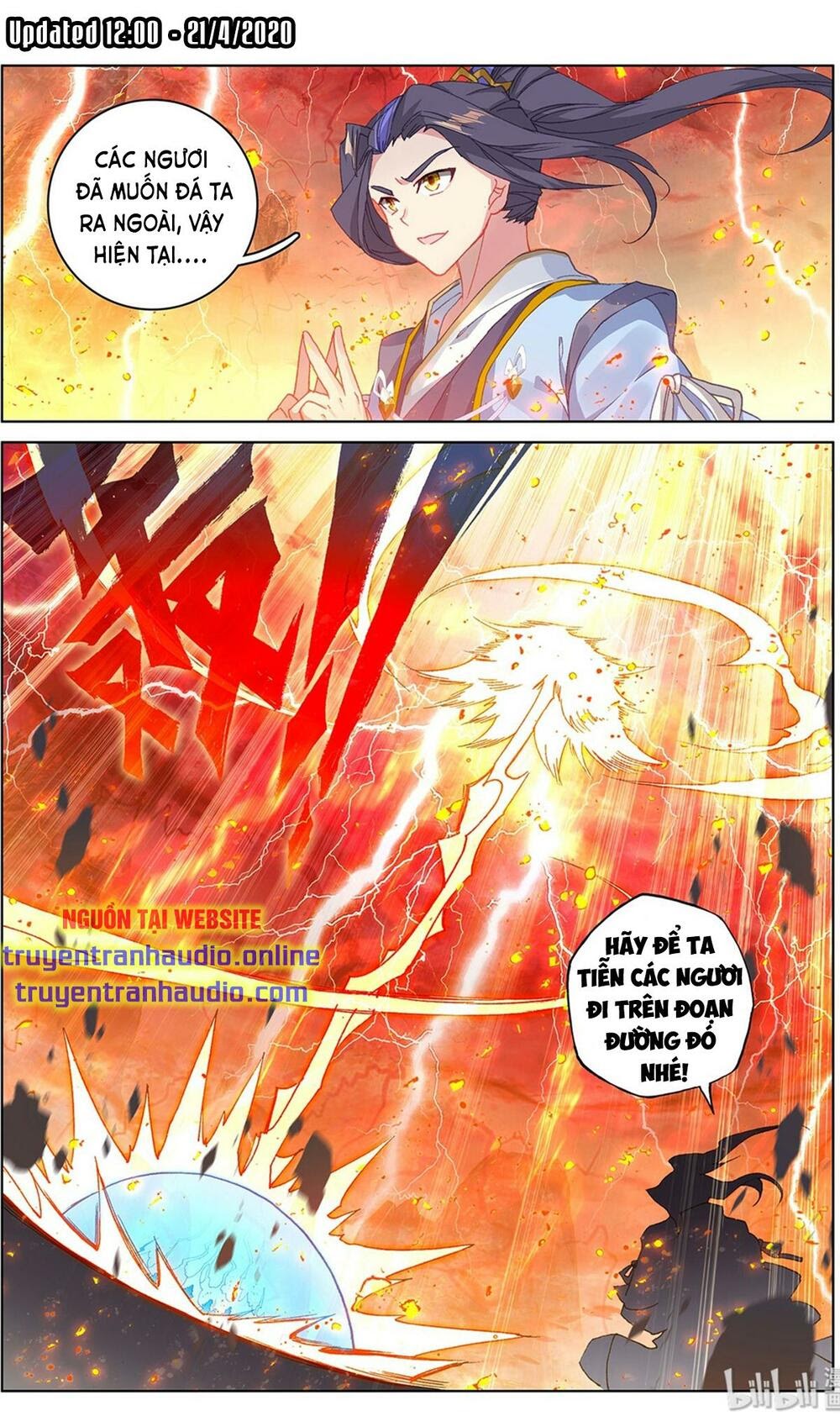 Nguyên Tôn: Chapter 209