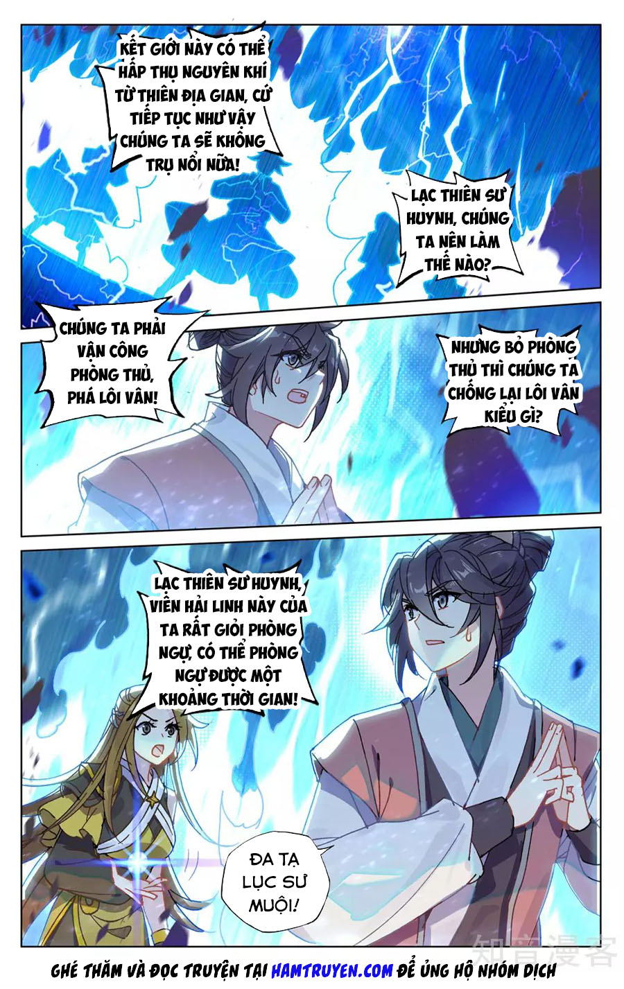 Nguyên Tôn: Chapter 209