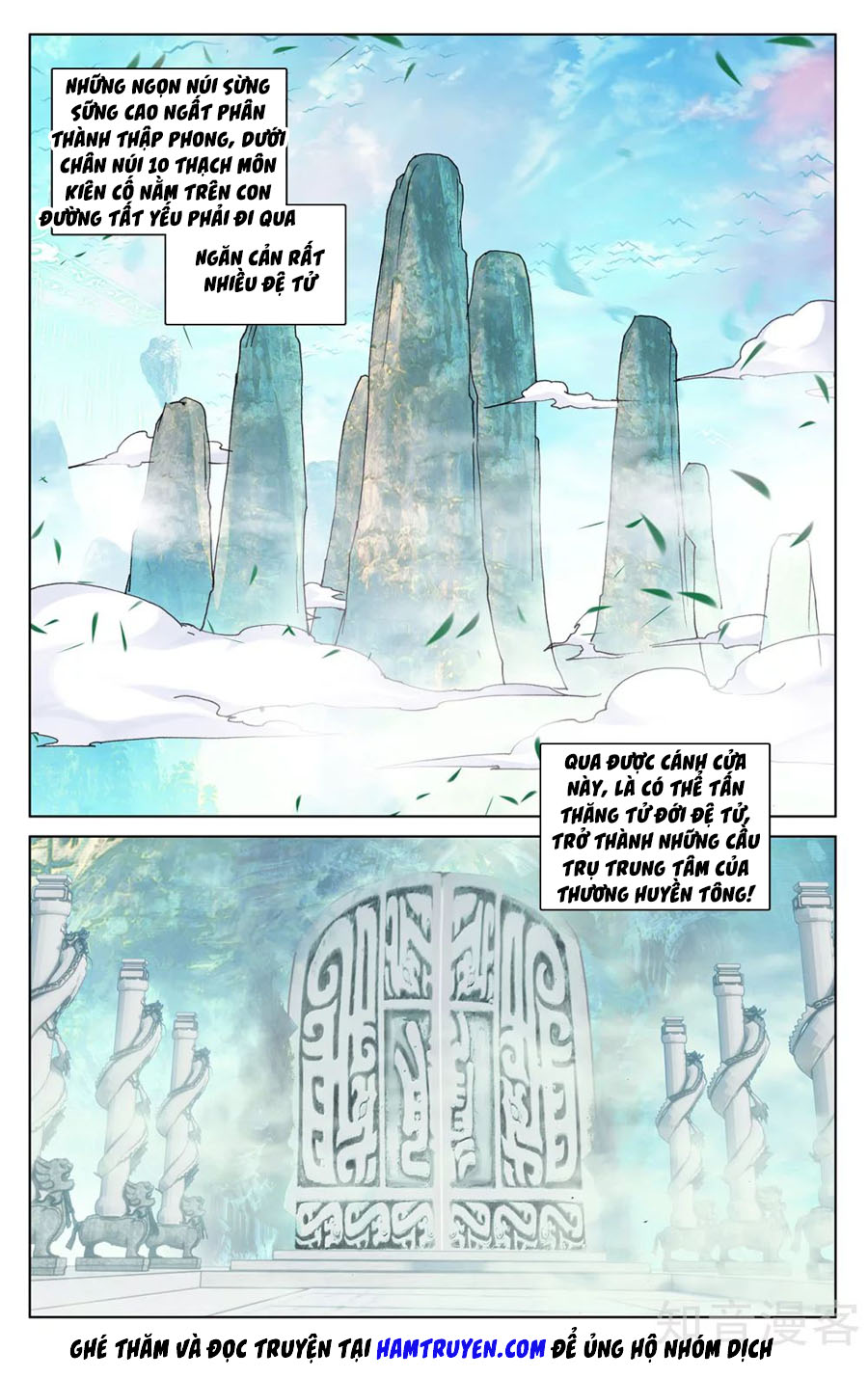Nguyên Tôn: Chapter 210