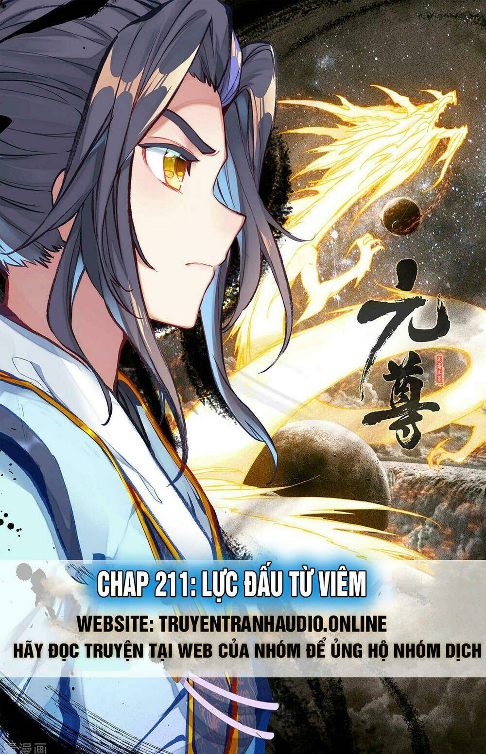 Nguyên Tôn: Chapter 211.1
