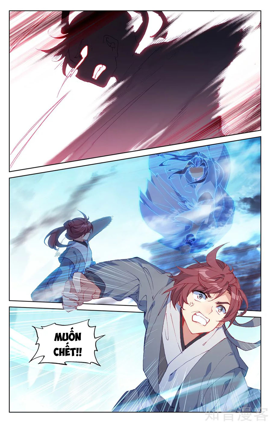 Nguyên Tôn: Chapter 212