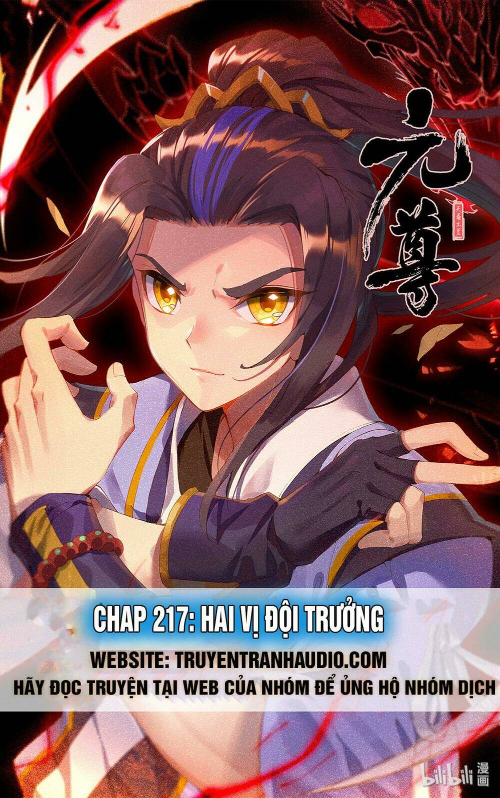 Nguyên Tôn: Chapter 217.2