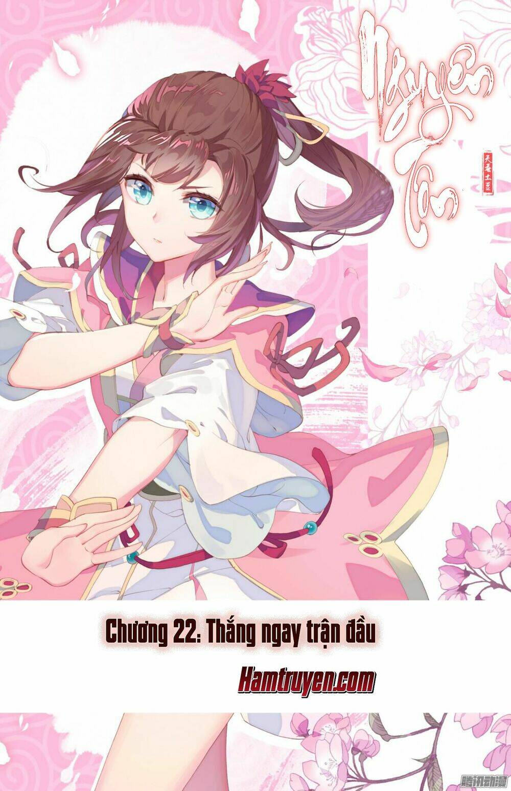 Nguyên Tôn: Chapter 22