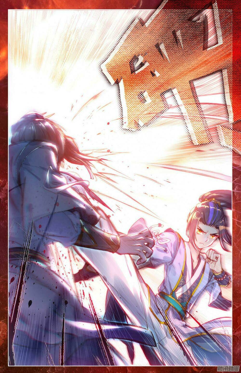 Nguyên Tôn: Chapter 22
