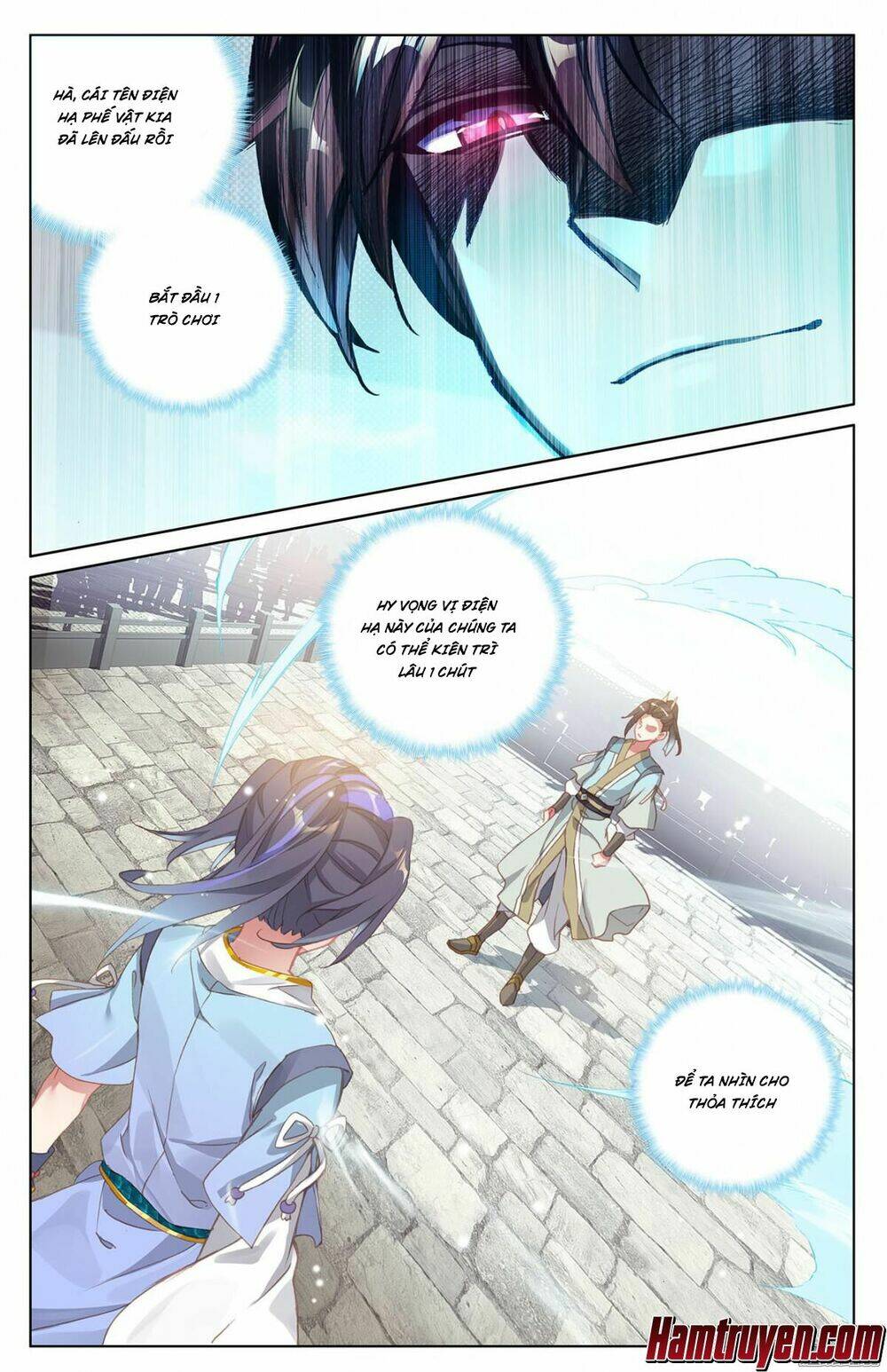 Nguyên Tôn: Chapter 22