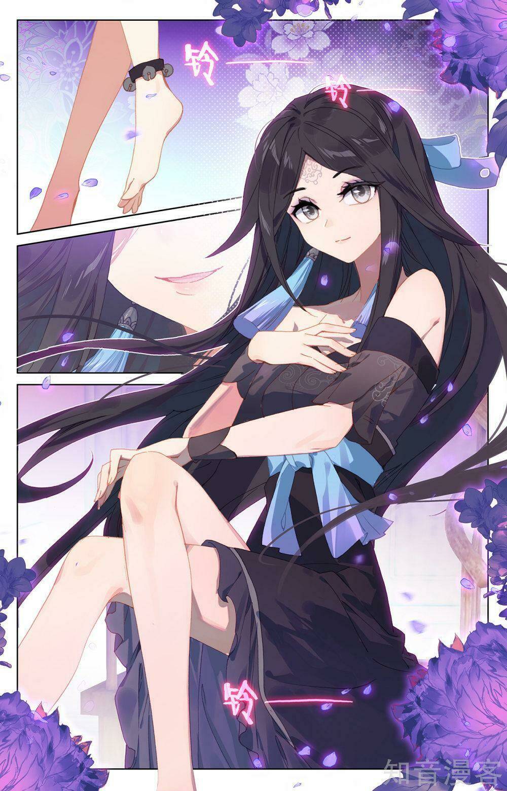 Nguyên Tôn: Chapter 220.2