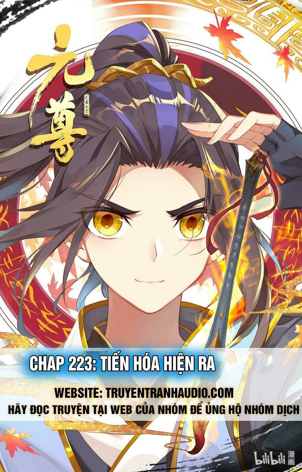 Nguyên Tôn: Chapter 223.1