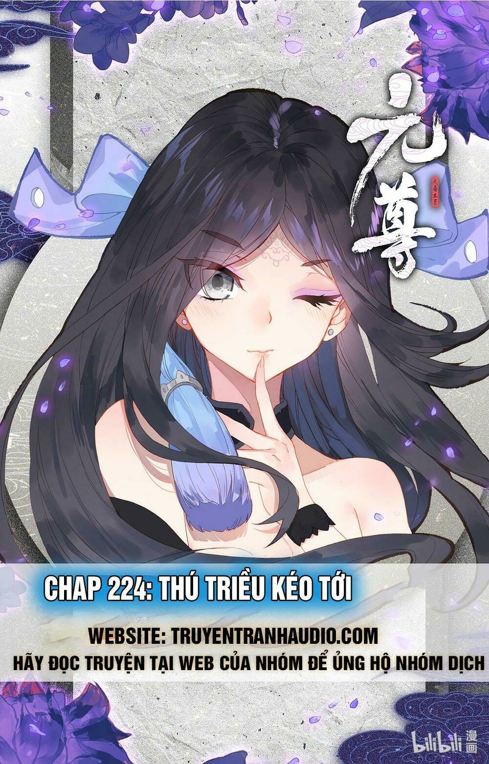 Nguyên Tôn: Chapter 224.1