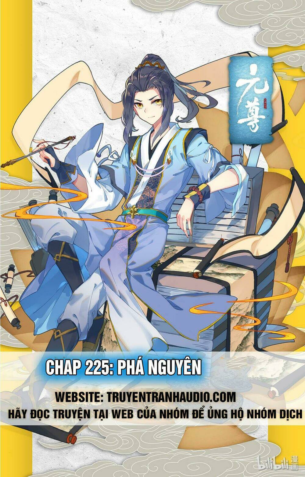 Nguyên Tôn: Chapter 225.2