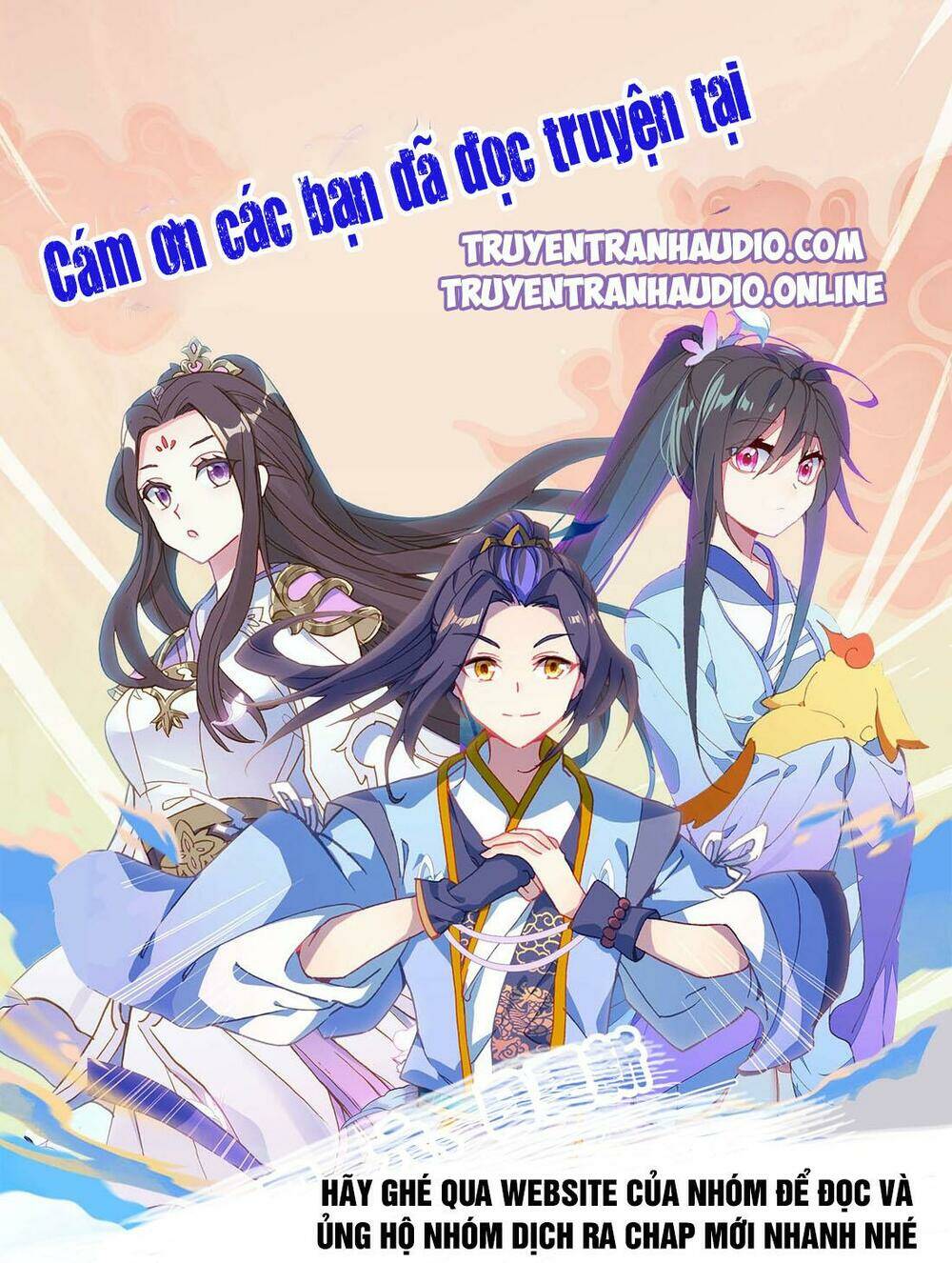 Nguyên Tôn: Chapter 225.2
