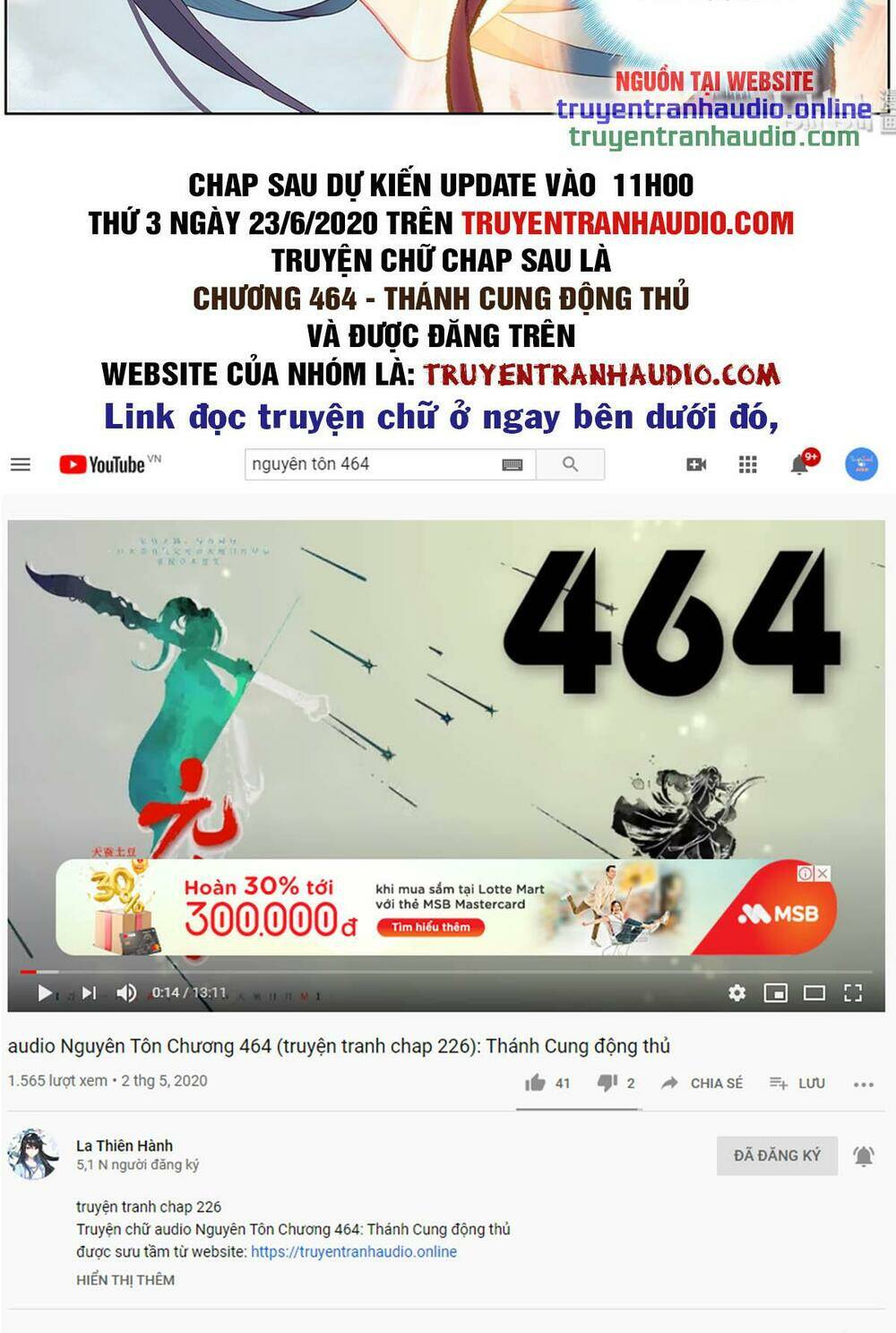 Nguyên Tôn: Chapter 225.2
