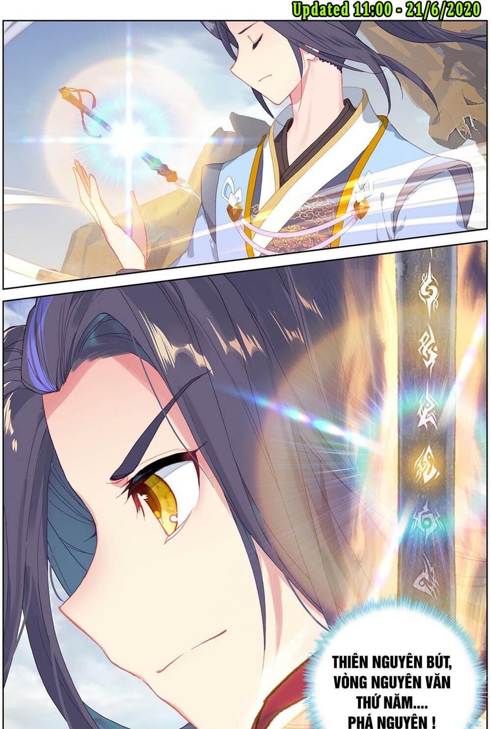 Nguyên Tôn: Chapter 225.5