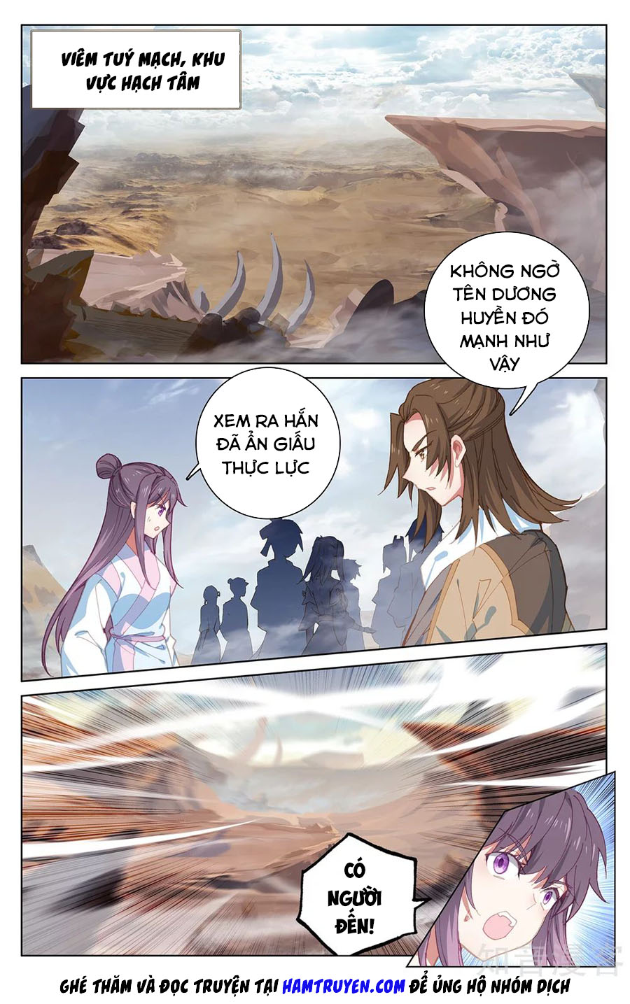 Nguyên Tôn: Chapter 226