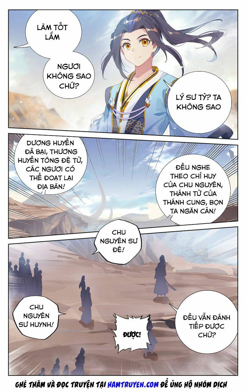 Nguyên Tôn: Chapter 231.5