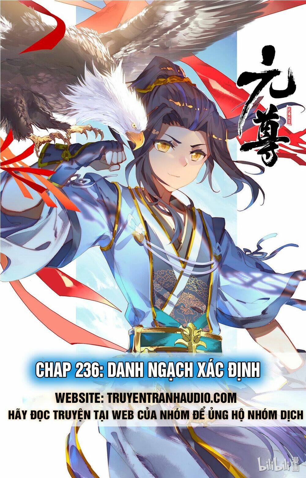 Nguyên Tôn: Chapter 236.5