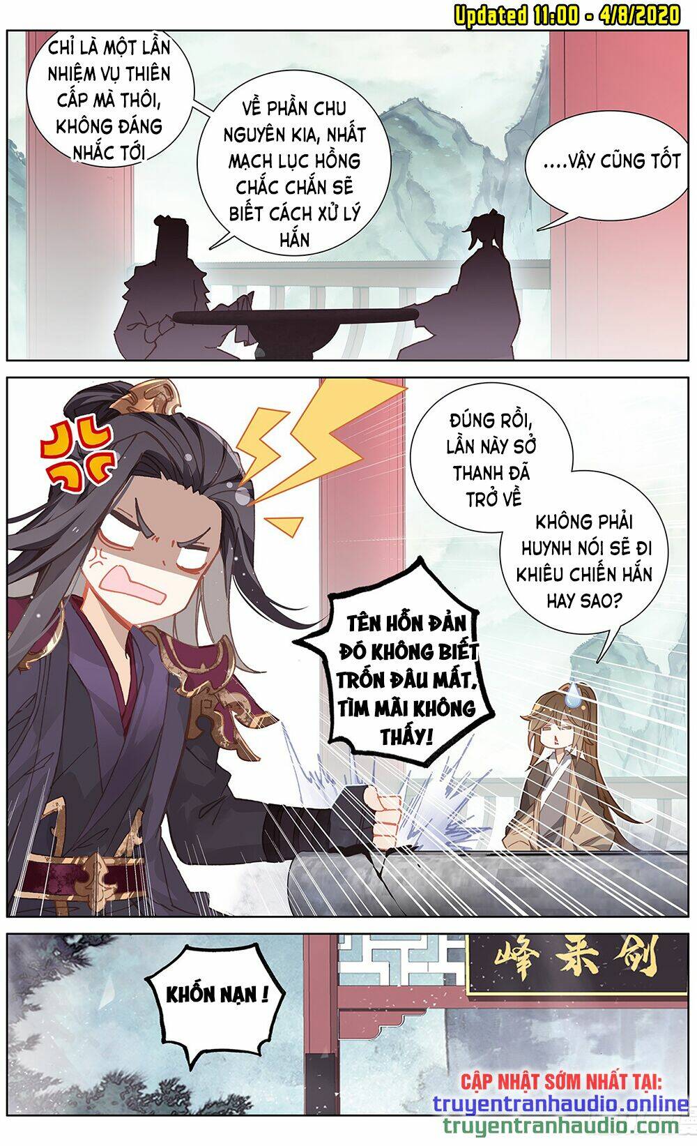 Nguyên Tôn: Chapter 238