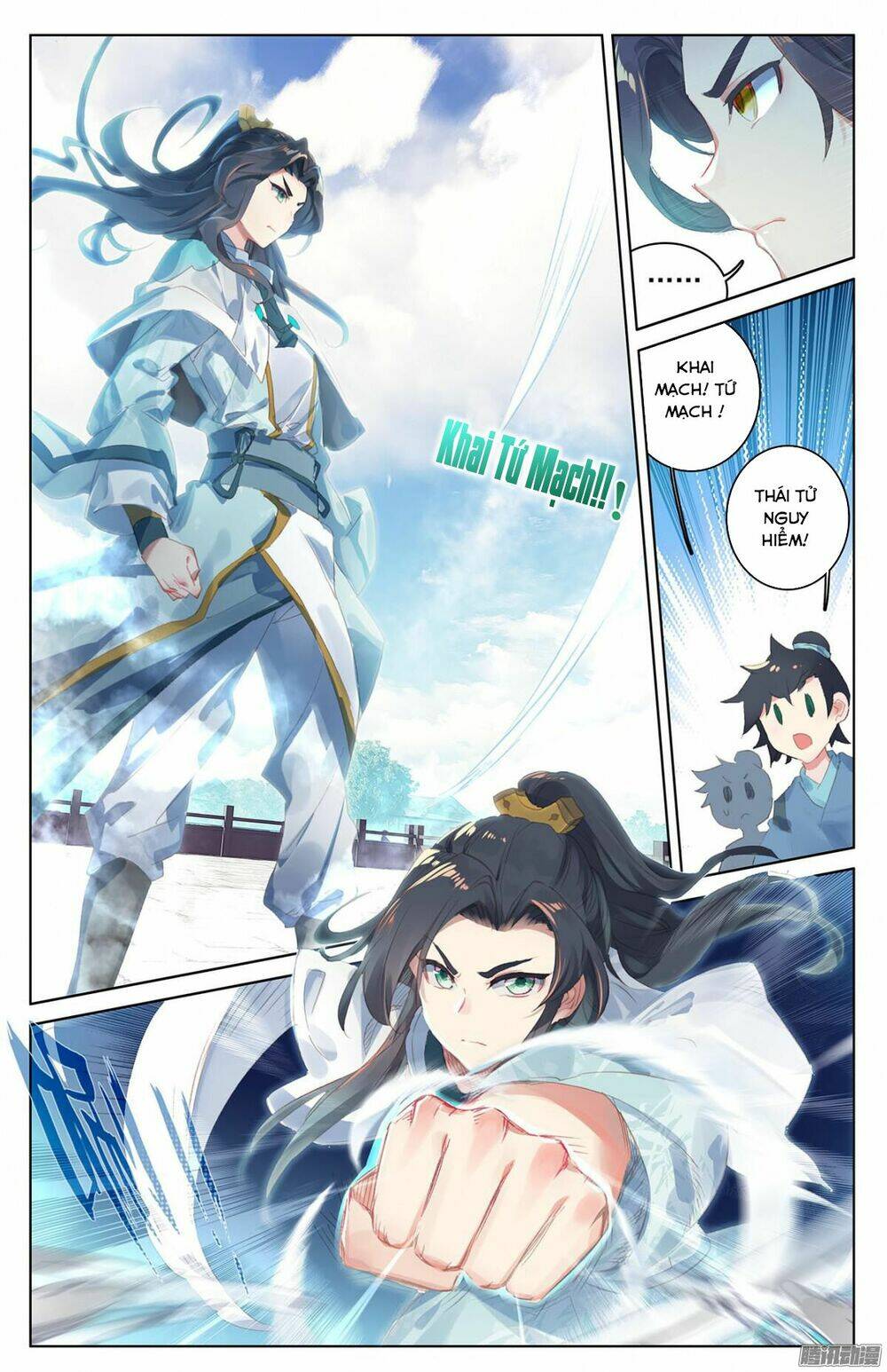 Nguyên Tôn: Chapter 24