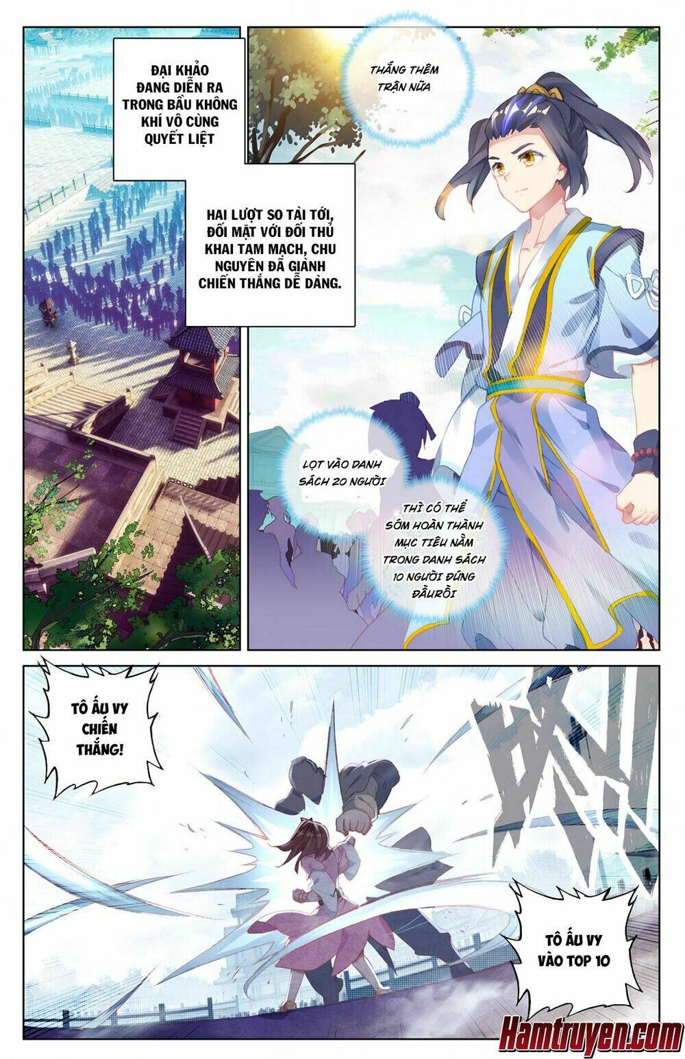 Nguyên Tôn: Chapter 24