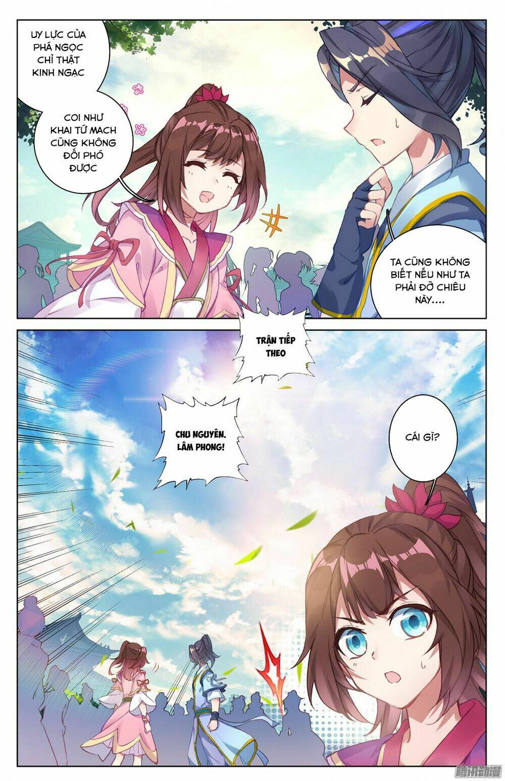 Nguyên Tôn: Chapter 24