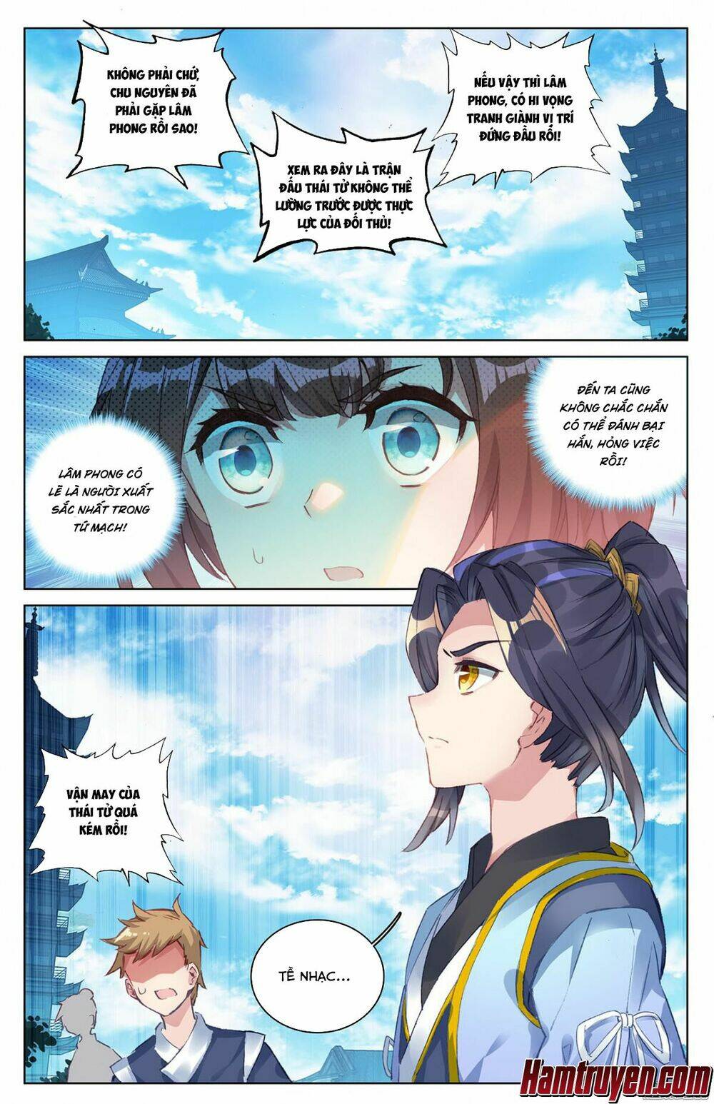Nguyên Tôn: Chapter 24