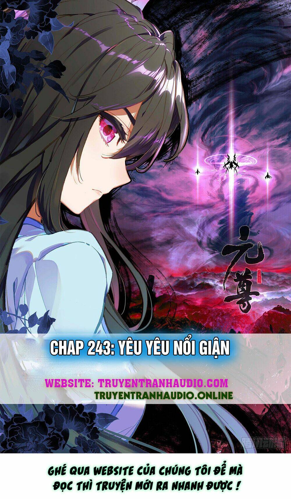 Nguyên Tôn: Chapter 243.5