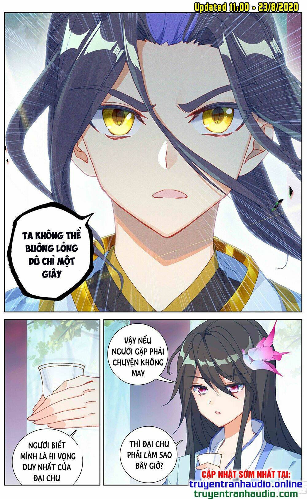 Nguyên Tôn: Chapter 243.5