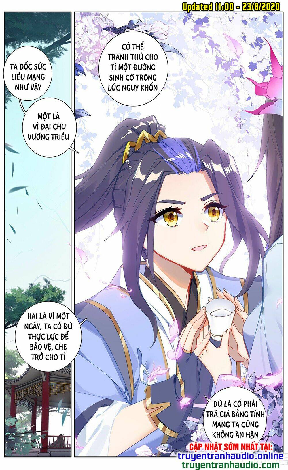 Nguyên Tôn: Chapter 243.5