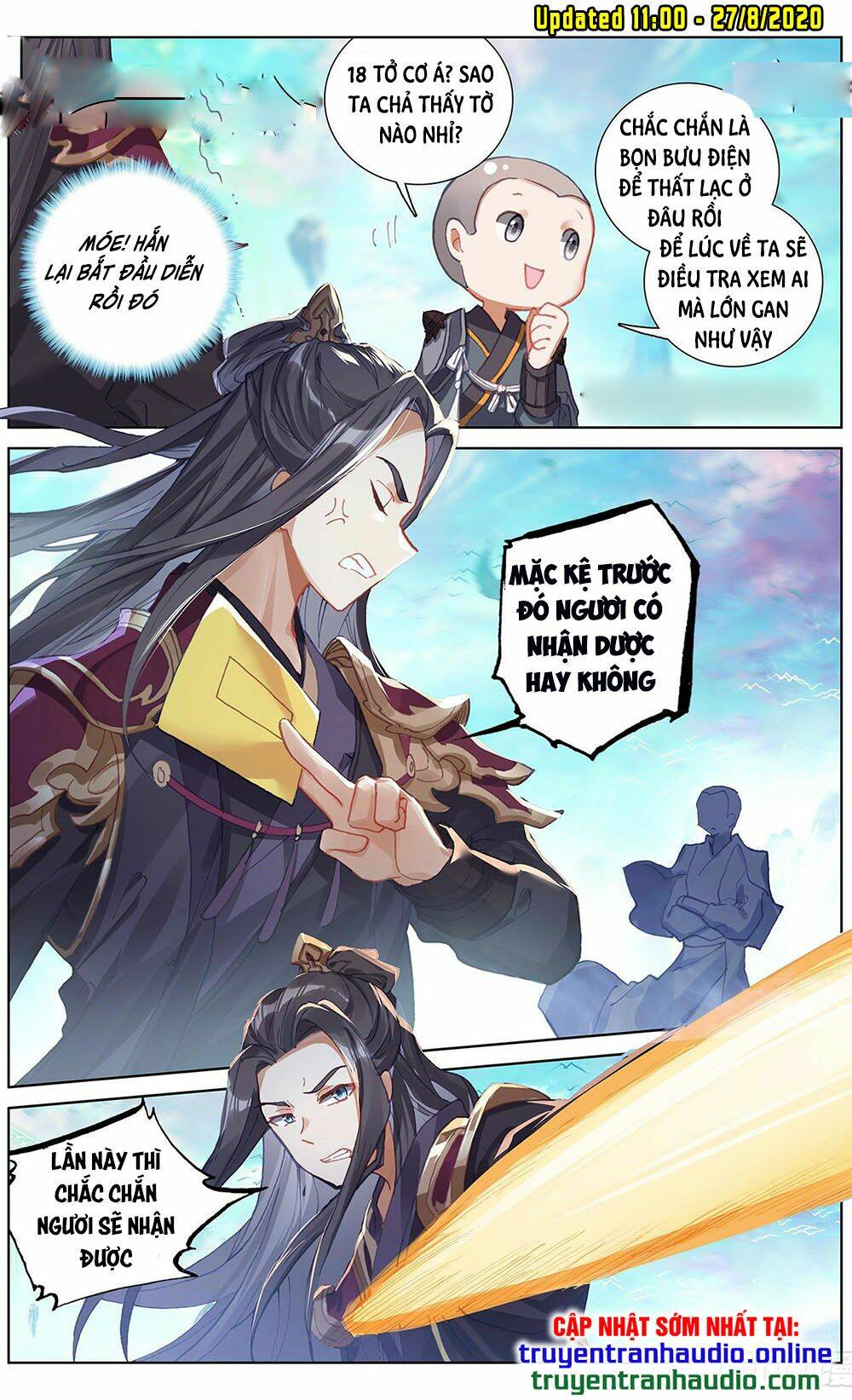 Nguyên Tôn: Chapter 244.5