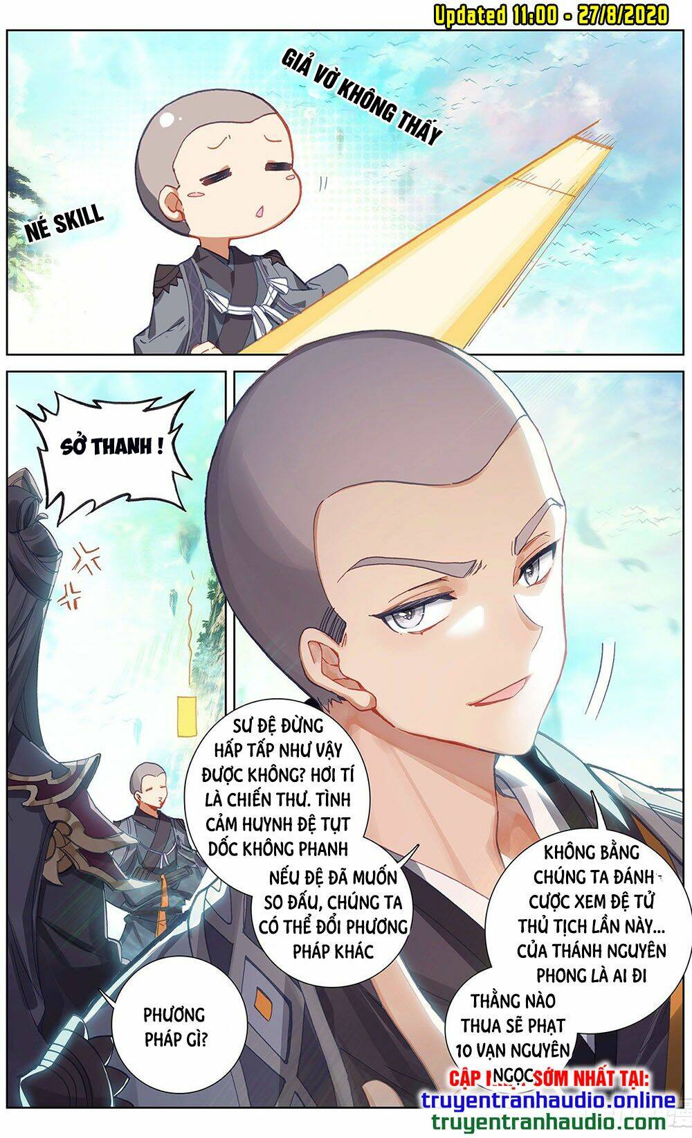 Nguyên Tôn: Chapter 244.5