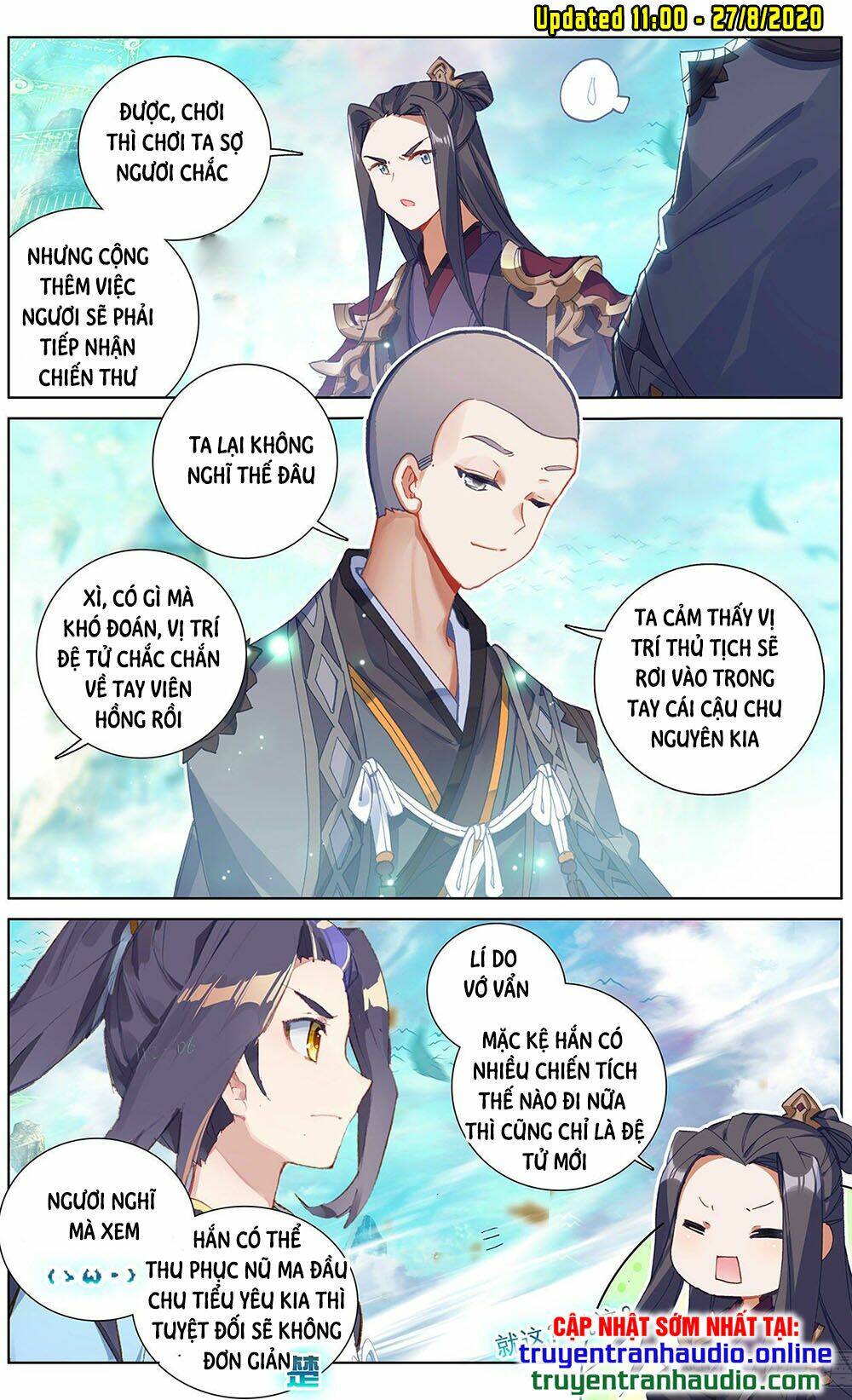 Nguyên Tôn: Chapter 244.5