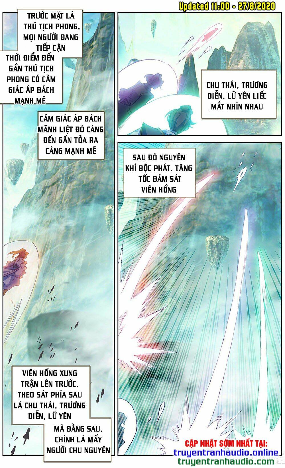 Nguyên Tôn: Chapter 244.5