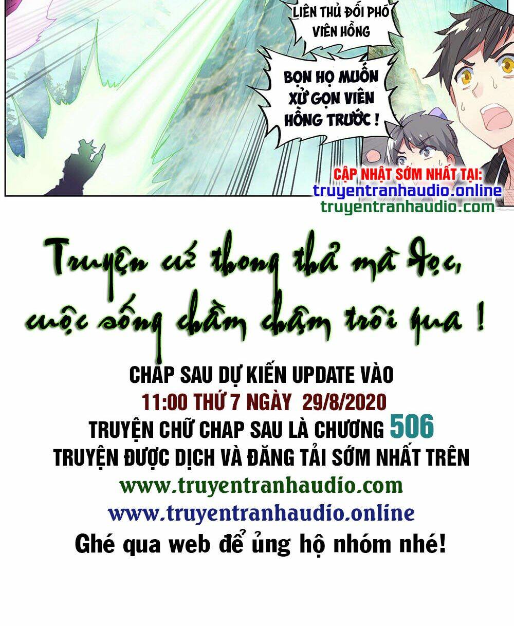 Nguyên Tôn: Chapter 244.5