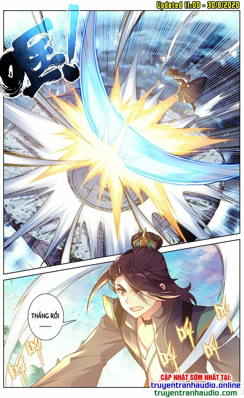 Nguyên Tôn: Chapter 245.5