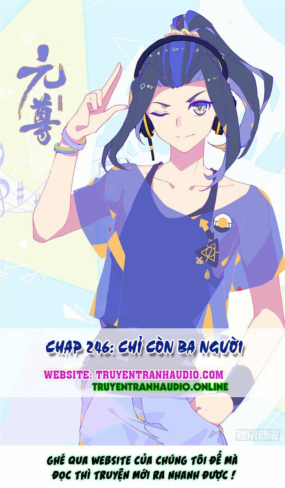 Nguyên Tôn: Chapter 246.5