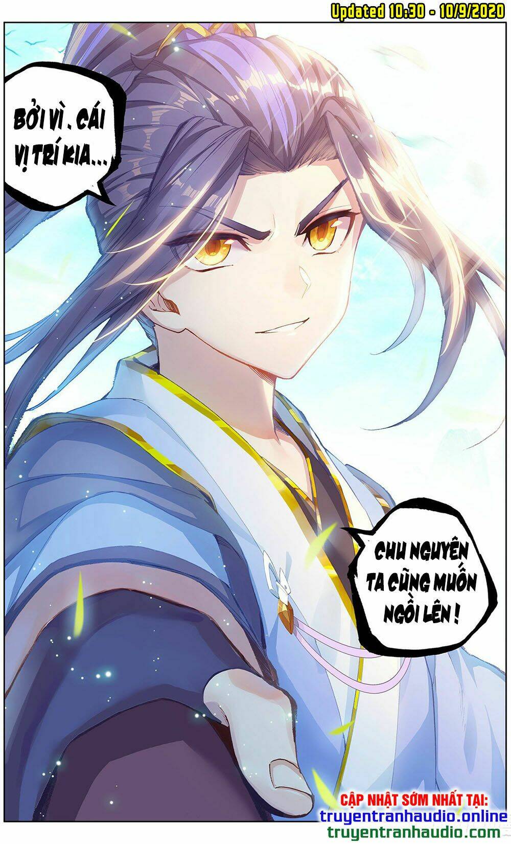 Nguyên Tôn: Chapter 248.5