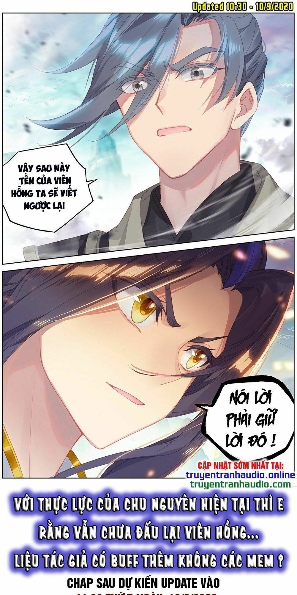 Nguyên Tôn: Chapter 248.5