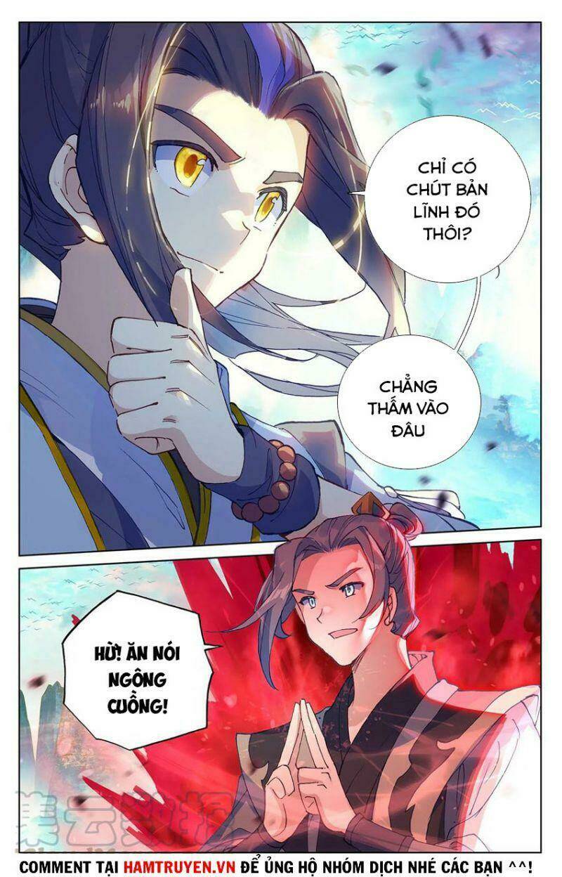 Nguyên Tôn: Chapter 249.5