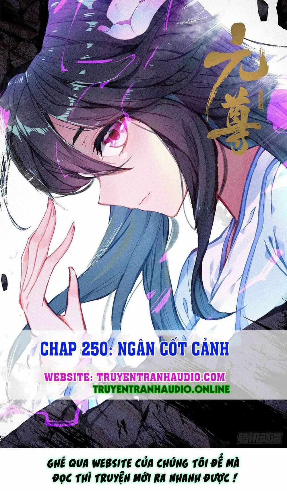 Nguyên Tôn: Chapter 250.5