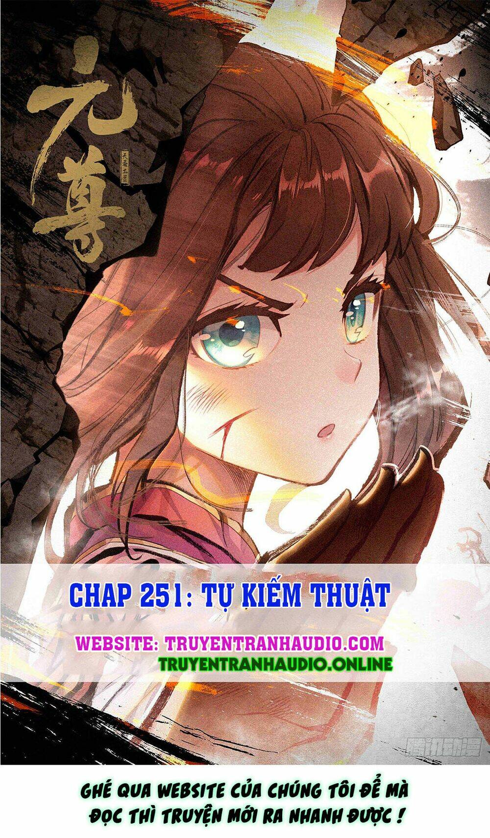 Nguyên Tôn: Chapter 251.5