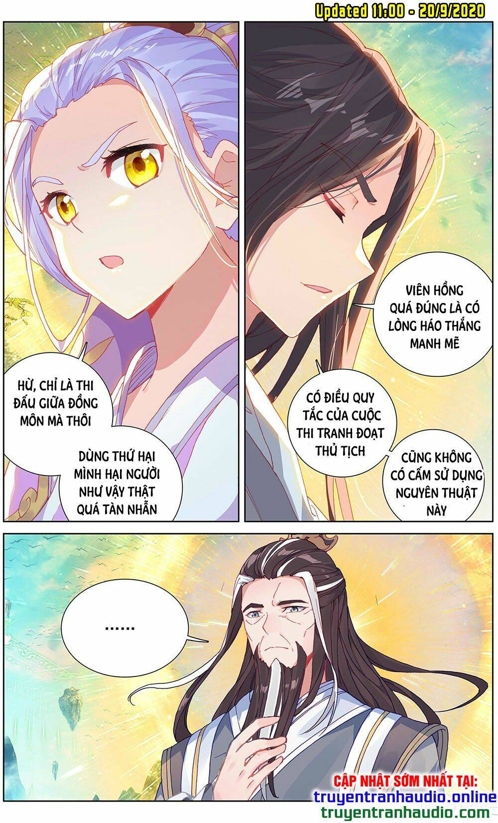 Nguyên Tôn: Chapter 251.5