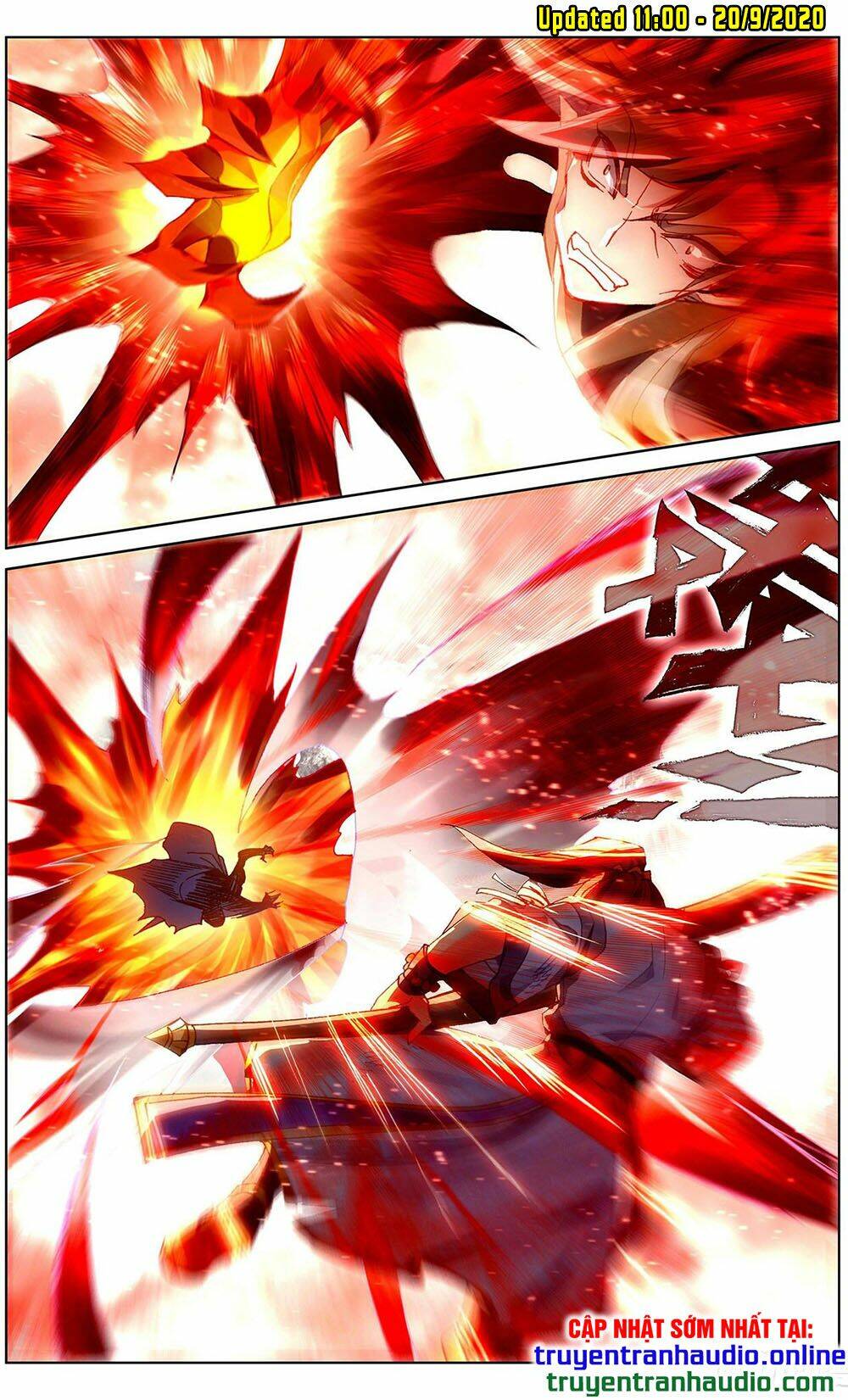 Nguyên Tôn: Chapter 251.5