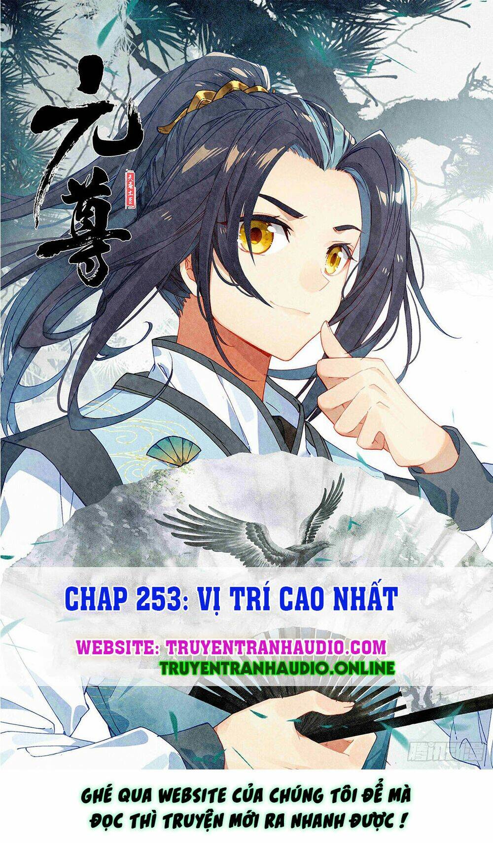 Nguyên Tôn: Chapter 253.5
