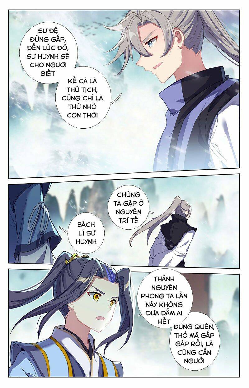 Nguyên Tôn: Chapter 260.5