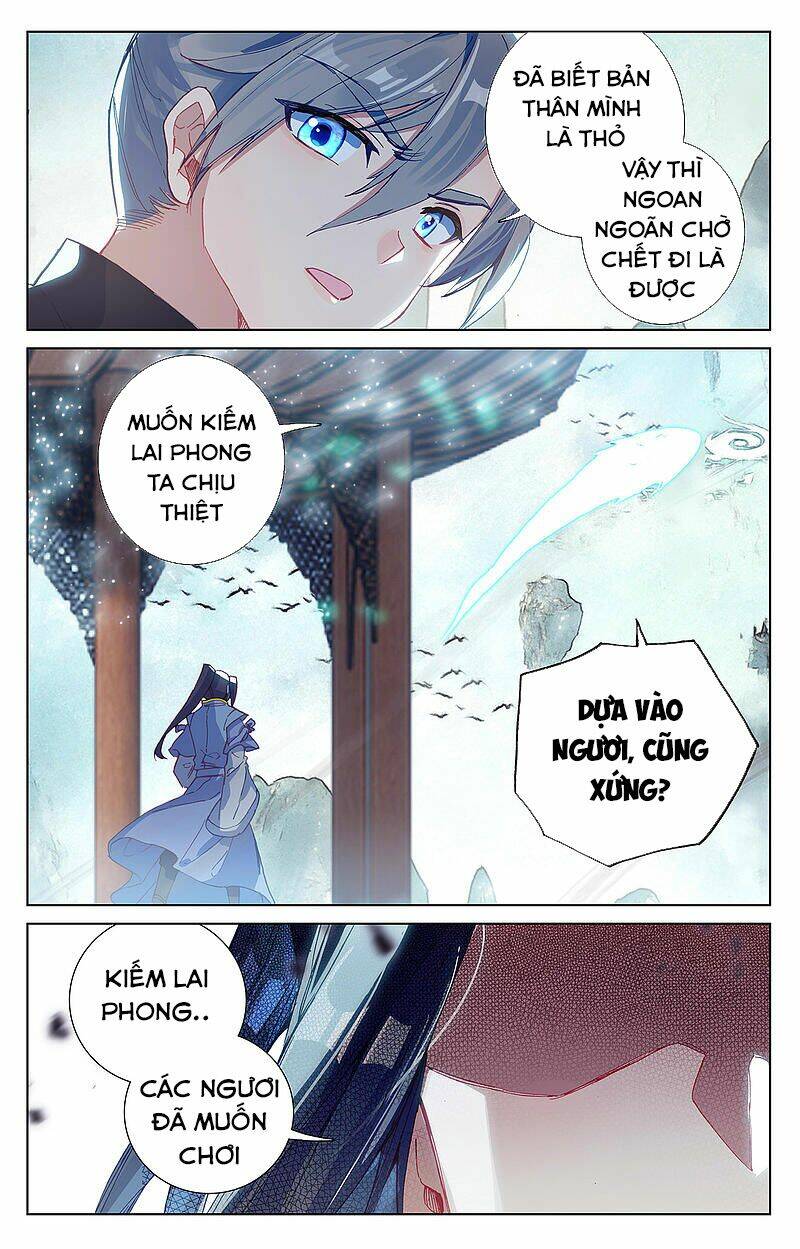 Nguyên Tôn: Chapter 260.5
