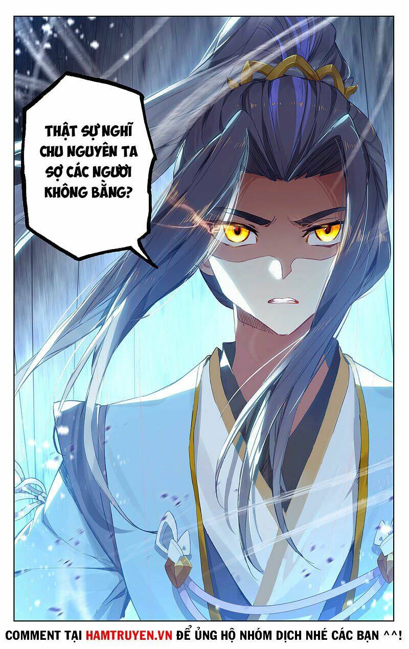 Nguyên Tôn: Chapter 260.5