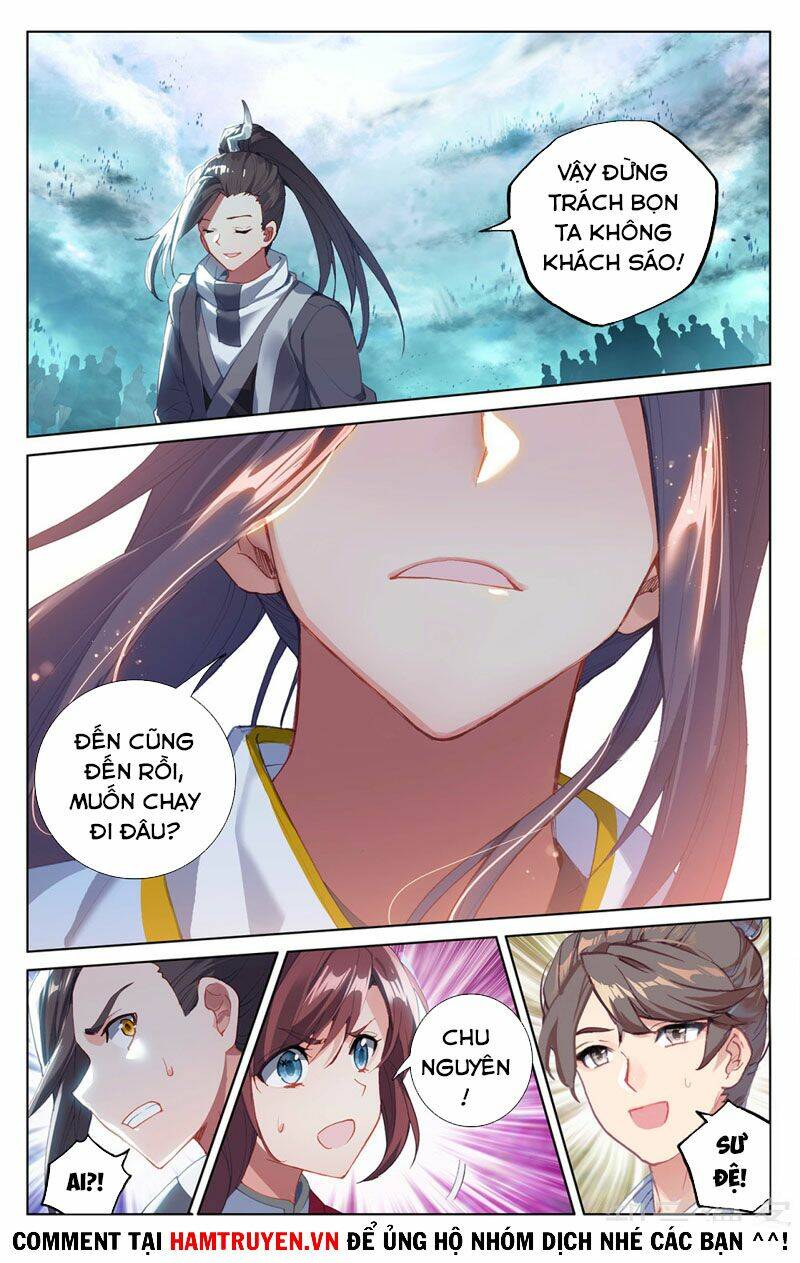 Nguyên Tôn: Chapter 265.5
