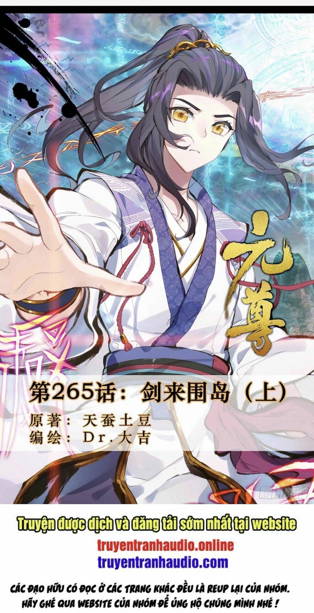 Nguyên Tôn: Chapter 265